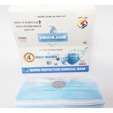 All-Max Super Protection Surgical Adult Mask 50pcs Pack Buy1 Get1 FREE