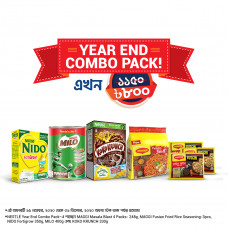 Nestle Year End Combo Pack
