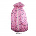 Duck Sleeping Bag JADU EMBD (WS200)