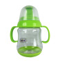 Duck Dimple Cup (WS207)