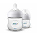 Philips Avent Natural 125 mL Bottle Twin Pack SCF 030/20