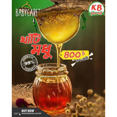 Krishan Bari Honey 500gm 