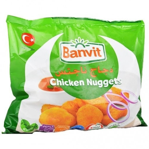 Buy Banvit Chicken Nuggets 900 gm Online in Bangladesh