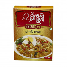 Radhuni Chatpati Masala 50gm