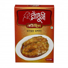 Radhuni Fish Curry Masala 100 gm