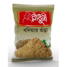 Radhuni Coriander Powder 100 gm