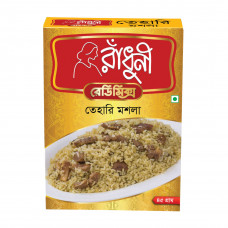 Radhuni Tehari Masala 40 gm