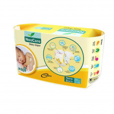 Neocare Newborn Belt 0-4 Kg 20 pcs 