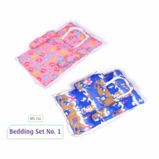 Duck Bedding Set No.1