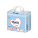 Aiwibi Australian Premium Baby Diaper Newborn Belt 0-5 Kg 22 Pcs