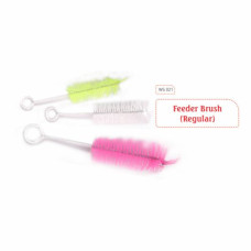 Duck Feeder Brush (Regular)