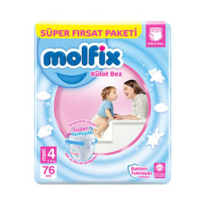 Molfix Baby Diaper Pants Super Pack Maxi 9-14 kg 76 Pcs (Made in Turkey)