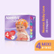 Nannys Baby Love Diaper Maxi Belt 8-18 kg 25 pcs (Made in Cyprus) With FREE Smart Care Wet Wipes with Flip top 72pcs
