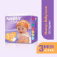 Nannys Baby Love Diaper Midi Belt 4-9 kg 25 pcs (Made in Cyprus) With FREE Smart Care Wet Wipes with Flip top 72pcs