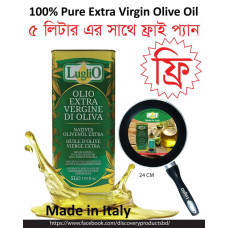 LugliO Extra Virgin Olive Oil 5 Liter-Free Fry Pan