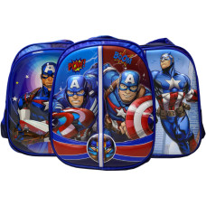 YA GAO DA Kids Backpack Captain America