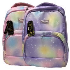 JINCAIZI Huang Kids Backpack