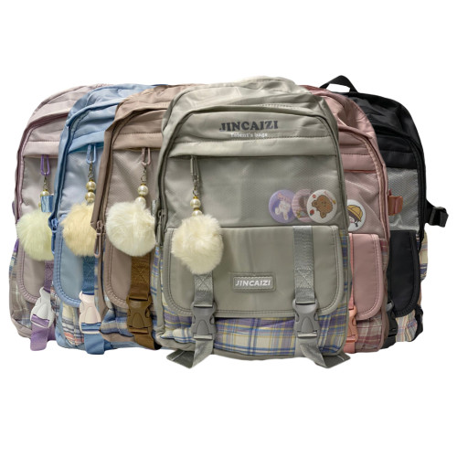 JINCAIZI Premium Kids Backpack