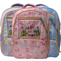 LEADER BAG Kids Backpack
