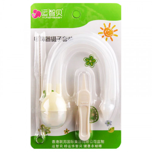 Baby Nasal Aspirator 