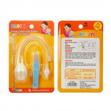 XUNYI Baby Nasal Aspirator