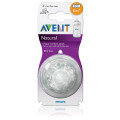 Philips Avent Natural Teat 6m+ Set of 2 (Fast Flow)