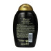 Ogx Kakuli Oil Shampoo 385ml