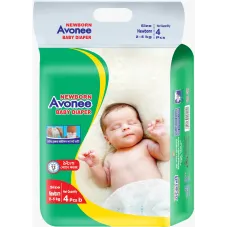 Avonee Belt - NewBorn (2-5kg) - 4pcs