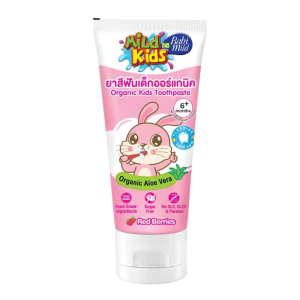 Babi Mild Kids Toothpaste Red Berries 40gm