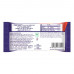 Cadbury Dairy Milk Crispello Chocolate Bar 35gm
