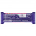 Cadbury Fuse Chocolate Bar 48gm