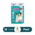 Avonee Pants System Baby Daiper (M Size) (7-12kg) (5Pcs)