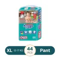 Avonee Jumbo Pack XL Pant Diaper 12-17Kg 44 Pcs