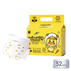 Genkikun Baby Diapers Belt NB - 32 Pcs (0-5kg)