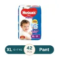 Huggies Dry XL Pant Diaper 12-17Kg - 42 Pcs (Malaysia)