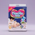 MamyPoko Pants Small 4-8 Kg - 52 Pcs (Made in India)