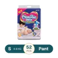 MamyPoko Pants Small 4-8 Kg - 52 Pcs (Made in India)