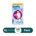Molfix Jumbo XL Pants 12-17 Kg 58Pcs (Made in Turkey)
