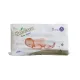 Neocare Premium Small Belt 3-6 Kg 30 pcs