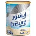 Ensure Complete Milk Powder Vanilla Flavor 850gm (Dubai)