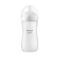 Philips Avent Natural 330 mL Bottle Single