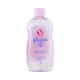 Johnsons Baby Oil 300 mL