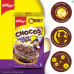 Kellogg's Chocos Moon & Stars Chocolate Breakfast Cereal 680gm