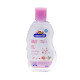 Kodomo Hanabaki Baby Oil Pink 200ml
