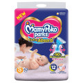 MamyPoko Pants Small 4-8 Kg - 52 Pcs (Made in India)