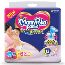 Mamy poko Pants Large 52s  DHANYA SUPERMARKET  BRANDS2HOME