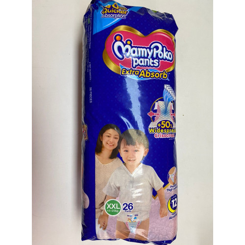 India's Best Diaper Brand, Baby Pants Diapers Online - MamyPoko