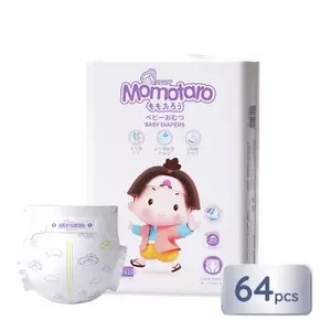 Momotaro Baby Diapers Belt NB - 64 Pcs (0-5kg)