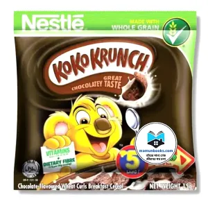 Nestle Koko Krunch 15gm