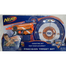 Nerf N-Strike Light Beam Targeting Set